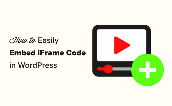 Easily embed iframe code in WordPress with a discount code for wpvivid or planethoster.
