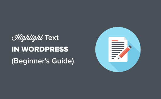 Beginner's guide to highlighting text in WordPress with a PlanetHoster discount code.