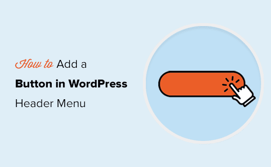 Learn how to add a button in the WordPress header menu using the wpvivid plugin.