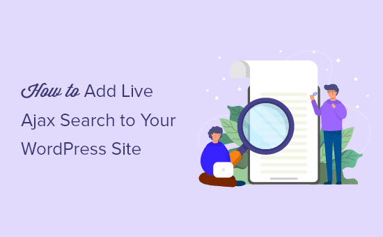 Add live axl search functionality to your WordPress site using the Planethoster WordPress plugin.