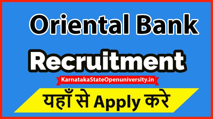 Oriental Financial institution Of Commerce Recruitment 2023 Oriental Financial institution Emptiness Notification Apply On-line at www.pnbindia.in - Digital Marketing Agency / Company in Chennai